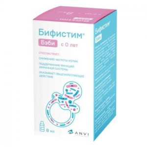 БИФИСТИМ БЭБИ 0+ 8МЛ. СУСП. ФЛ. БИФИСТИМ БЭБИ 0+ 8МЛ. СУСП. ФЛ.