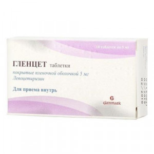 НОРМАКС 400МГ. №6 ТАБ. П/П/О НОРМАКС 400МГ. №6 ТАБ. П/П/О