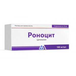 РОНОЦИТ 100МГ/МЛ. 10МЛ. №10 Р-Р Д/ПРИЕМА ВНУТРЬ ФЛ. РОНОЦИТ 100МГ/МЛ. 10МЛ. №10 Р-Р Д/ПРИЕМА ВНУТРЬ ФЛ.