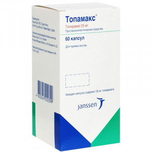 ТОПАМАКС 25МГ. №60 КАПС. /ЯНССЕН-СИЛАГ/ ТОПАМАКС 25МГ. №60 КАПС. /ЯНССЕН-СИЛАГ/