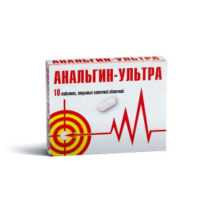 АНАЛЬГИН УЛЬТРА 500МГ. №10 ТАБ. П/О /ОБОЛЕНСКОЕ/ АНАЛЬГИН УЛЬТРА 500МГ. №10 ТАБ. П/О /ОБОЛЕНСКОЕ/