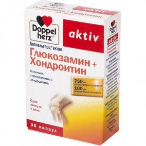 ДОППЕЛЬГЕРЦ АКТИВ ГЛЮКОЗАМИН+ХОНДРОИТИН 1232МГ. №30 КАПС. ДОППЕЛЬГЕРЦ АКТИВ ГЛЮКОЗАМИН+ХОНДРОИТИН 1232МГ. №30 КАПС.