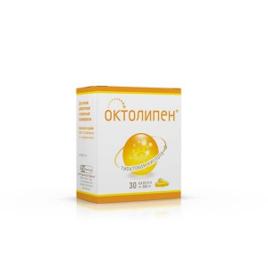 ОКТОЛИПЕН 300МГ. №30 КАПС. /ФАРСТАНДАРТ-ЛЕКСРЕДСТВА/ ОКТОЛИПЕН 300МГ. №30 КАПС. /ФАРСТАНДАРТ-ЛЕКСРЕДСТВА/