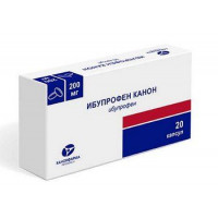 ИБУПРОФЕН-КАНОН 200МГ. №20 КАПС. /КАНОНФАРМА/