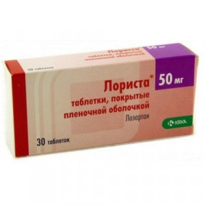 ЛОРИСТА 50МГ. №30 ТАБ. П/П/О /KRKA/ ЛОРИСТА 50МГ. №30 ТАБ. П/П/О /KRKA/