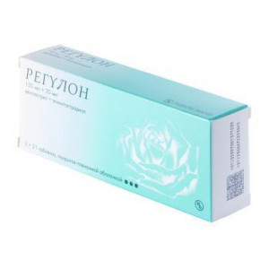 РЕГУЛОН 150МКГ+30МКГ. №21 ТАБ. П/О /ГЕДЕОН РИХТЕР/