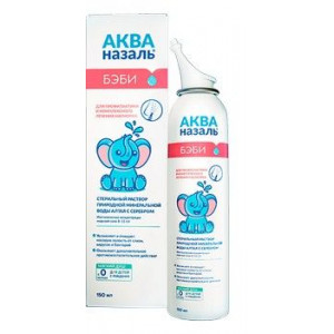 АКВАНАЗАЛЬ БЕБИ 150МЛ. МЯГКИЙ ДУШ НАЗАЛ.СПРЕЙ АКВАНАЗАЛЬ БЕБИ 150МЛ. МЯГКИЙ ДУШ НАЗАЛ.СПРЕЙ