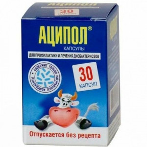 АЦИПОЛ №30 КАПС. АЦИПОЛ №30 КАПС.