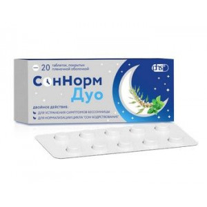 СОННОРМ ДУО №20 ТАБ. П/П/О /ФАРМСТАНДАРТ/