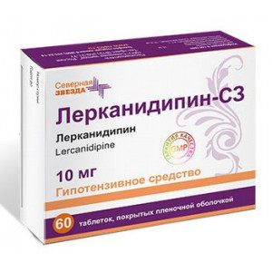 ЛЕРКАНИДИПИН-СЗ 10МГ. №60 ТАБ. П/О /СЕВЕРНАЯ ЗВЕЗДА/ ЛЕРКАНИДИПИН-СЗ 10МГ. №60 ТАБ. П/О /СЕВЕРНАЯ ЗВЕЗДА/