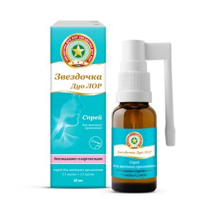 ЗВЕЗДОЧКА ДУО ЛОР 1,5МГ/МЛ.+1,2МГ/МЛ. 30МЛ. СПРЕЙ Д/МЕСТ.ПРИМ. ФЛ. ЗВЕЗДОЧКА ДУО ЛОР 1,5МГ/МЛ.+1,2МГ/МЛ. 30МЛ. СПРЕЙ Д/МЕСТ.ПРИМ. ФЛ.