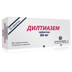 ДИЛТИАЗЕМ 60МГ. №30 ТАБ.ПРОЛОНГ. /АЛКАЛОИД/ ДИЛТИАЗЕМ 60МГ. №30 ТАБ.ПРОЛОНГ. /АЛКАЛОИД/
