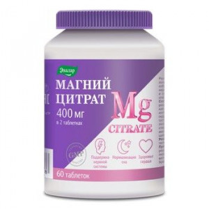 МАГНИЙ ЦИТРАТ №60 ТАБ. /ЭВАЛАР/