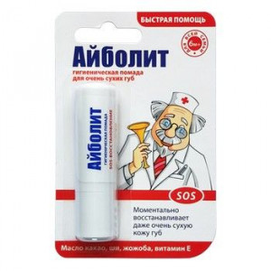АЙБОЛИТ ПОМАДА ГИГИЕН. СОС-ВОССТАН. 2,8Г. АЙБОЛИТ ПОМАДА ГИГИЕН. СОС-ВОССТАН. 2,8Г.