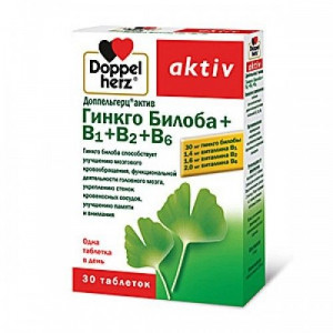 ДОППЕЛЬГЕРЦ АКТИВ ГИНКГО БИЛОБА+В1+В2+В6 №30 ТАБ. ДОППЕЛЬГЕРЦ АКТИВ ГИНКГО БИЛОБА+В1+В2+В6 №30 ТАБ.