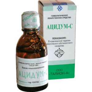 АЦИДУМ-С 25МЛ. КАПЛИ ГОМЕОПАТ. Д/ПРИЕМА ВНУТРЬ ФЛ./КАП. АЦИДУМ-С 25МЛ. КАПЛИ ГОМЕОПАТ. Д/ПРИЕМА ВНУТРЬ ФЛ./КАП.