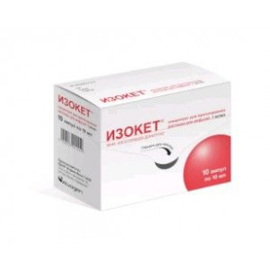 ИЗОКЕТ 1МГ/МЛ. 10МЛ. №10 КОНЦ. Д/Р-РА Д/ИНФ. АМП. /ЗЕНТИВА/ ИЗОКЕТ 1МГ/МЛ. 10МЛ. №10 КОНЦ. Д/Р-РА Д/ИНФ. АМП. /ЗЕНТИВА/
