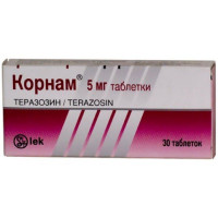 КОРНАМ 5МГ. №30 ТАБ. /ЛЕК/