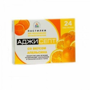 АДЖИСЕПТ АПЕЛЬСИН №24 ТАБ. Д/РАСС. АДЖИСЕПТ АПЕЛЬСИН №24 ТАБ. Д/РАСС.
