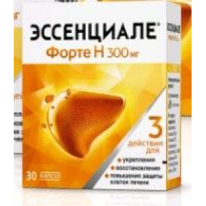 ЭССЕНЦИАЛЕ ФОРТЕ Н 300МГ. №30 КАПС. ЭССЕНЦИАЛЕ ФОРТЕ Н 300МГ. №30 КАПС.
