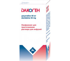 ДАКОГЕН 50МГ. №1 ЛИОФ. Д/Р-РА Д/ИНФ. ФЛ.