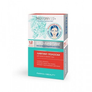 НОВОСВИТ ПОЛОСКИ-ЛИФТИНГ Д/ГЛАЗ №12 (6 ПАР) /АРТ.2215/ [NOVOSVIT]