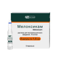 МЕЛОКСИКАМ 10МГ/МЛ. 1,5МЛ. №3 Р-Р Д/В/М АМП. /ФАРМСТАНДАРТ/