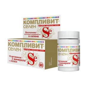 КОМПЛИВИТ СЕЛЕН №60 ТАБ. П/О КОМПЛИВИТ СЕЛЕН №60 ТАБ. П/О