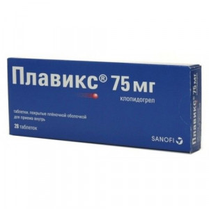 ПЛАВИКС 75МГ. №28 ТАБ. П/П/О /САНОФИ/ ПЛАВИКС 75МГ. №28 ТАБ. П/П/О /САНОФИ/