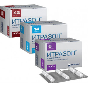 ИТРАЗОЛ 100МГ. №6 КАПС. /ВЕРТЕКС/ ИТРАЗОЛ 100МГ. №6 КАПС. /ВЕРТЕКС/