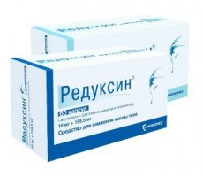 РЕДУКСИН 10МГ.+158,5МГ. №60 КАПС.