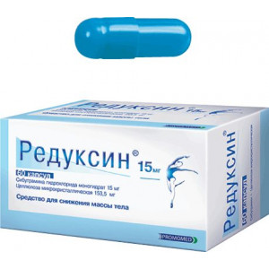 РЕДУКСИН 15МГ.+153,5МГ. №60 КАПС. РЕДУКСИН 15МГ.+153,5МГ. №60 КАПС.