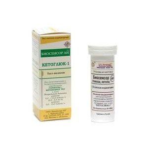 КЕТОГЛЮК-1 ТЕСТ-ПОЛОСКИ НА ГЛЮКОЗУ КЕТОНЫ №50 КЕТОГЛЮК-1 ТЕСТ-ПОЛОСКИ НА ГЛЮКОЗУ КЕТОНЫ №50