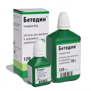 БЕТАДИН 10% 120МЛ. №1 Р-Р Д/МЕСТ. И НАРУЖ.ПРИМ. ФЛ. /ЭГИС/ БЕТАДИН 10% 120МЛ. №1 Р-Р Д/МЕСТ. И НАРУЖ.ПРИМ. ФЛ. /ЭГИС/