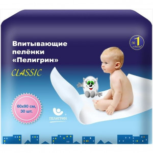 ПЕЛИГРИН ПЕЛЕНКИ ВПИТЫВАЮЩИЕ КЛАССИК 60Х90СМ. №30 ПЕЛИГРИН ПЕЛЕНКИ ВПИТЫВАЮЩИЕ КЛАССИК 60Х90СМ. №30