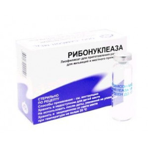 РИБОНУКЛЕАЗА 10МГ. №10 ЛИОФ. Д/Р-РА Д/ИН. И МЕСТ.ПРИМ. ФЛ. РИБОНУКЛЕАЗА 10МГ. №10 ЛИОФ. Д/Р-РА Д/ИН. И МЕСТ.ПРИМ. ФЛ.