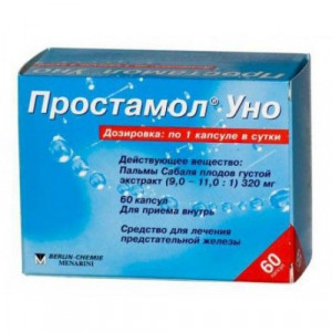 ПРОСТАМОЛ УНО 320МГ. №60 КАПС. /БЕРЛИН ХЕМИ/ ПРОСТАМОЛ УНО 320МГ. №60 КАПС. /БЕРЛИН ХЕМИ/