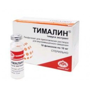 ТИМАЛИН 10МГ. №10 ЛИОФ. Д/Р-РА Д/В/М ФЛ. ТИМАЛИН 10МГ. №10 ЛИОФ. Д/Р-РА Д/В/М ФЛ.