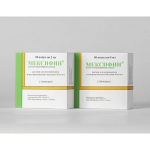 МЕКСИФИН 50МГ/МЛ. 5МЛ. №10 Р-Р Д/В/В,В/М АМП. /БРЕНДФАРМА/ФАРМЗАЩИТА/ МЕКСИФИН 50МГ/МЛ. 5МЛ. №10 Р-Р Д/В/В,В/М АМП. /БРЕНДФАРМА/ФАРМЗАЩИТА/