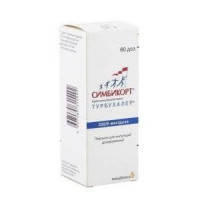 СИМБИКОРТ ТУРБУХАЛЕР 9+320МКГ/ДОЗА 60ДОЗ ПОР. Д/ИНГ. ИНГАЛЯТОР /АСТРА ЗЕНЕКА/