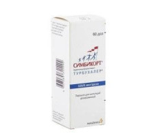 СИМБИКОРТ ТУРБУХАЛЕР 9+320МКГ/ДОЗА 60ДОЗ ПОР. Д/ИНГ. ИНГАЛЯТОР /АСТРА ЗЕНЕКА/