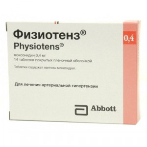 ФИЗИОТЕНЗ 0,4МГ. №14 ТАБ. П/П/О /ЭББОТТ/ ФИЗИОТЕНЗ 0,4МГ. №14 ТАБ. П/П/О /ЭББОТТ/
