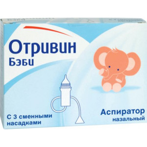 ОТРИВИН БЕБИ АСПИРАТОР НАЗАЛЬНЫЙ+№3 НАСАДКИ ОТРИВИН БЕБИ АСПИРАТОР НАЗАЛЬНЫЙ+№3 НАСАДКИ