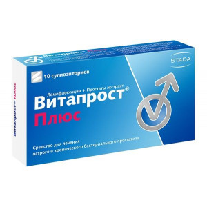 ВИТАПРОСТ ПЛЮС 400МГ+20МГ. №10 СУПП. РЕКТ. /НИЖФАРМ/ ВИТАПРОСТ ПЛЮС 400МГ+20МГ. №10 СУПП. РЕКТ. /НИЖФАРМ/