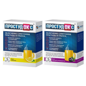 ПРОСТУДОКС ЧЕРН.СМОРОДИНА 5Г. №10 ПОР. Д/Р-РА Д/ПРИЕМА ВНУТРЬ ПАК. /СИНТЕЗ/ ПРОСТУДОКС ЧЕРН.СМОРОДИНА 5Г. №10 ПОР. Д/Р-РА Д/ПРИЕМА ВНУТРЬ ПАК. /СИНТЕЗ/