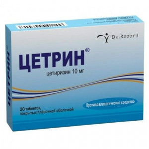 ЦЕТРИН 10МГ. №20 ТАБ. П/П/О /Д-Р РЕДДИ/ ЦЕТРИН 10МГ. №20 ТАБ. П/П/О /Д-Р РЕДДИ/