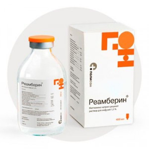 РЕАМБЕРИН 1,5% 400МЛ. №1 Р-Р Д/ИНФ. БУТ. /ПОЛИСАН/ РЕАМБЕРИН 1,5% 400МЛ. №1 Р-Р Д/ИНФ. БУТ. /ПОЛИСАН/