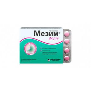 МЕЗИМ-ФОРТЕ №20 ТАБ. П/О /БЕРЛИН-ХЕМИ/ МЕЗИМ-ФОРТЕ №20 ТАБ. П/О /БЕРЛИН-ХЕМИ/