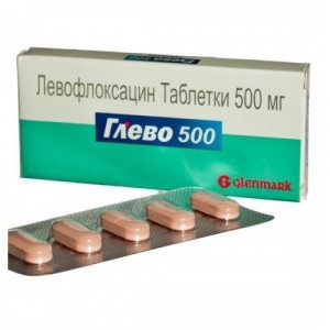 ГЛЕВО 500МГ. №5 ТАБ. П/П/О /ГЛЕНМАРК/ ГЛЕВО 500МГ. №5 ТАБ. П/П/О /ГЛЕНМАРК/