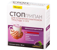 СТОПГРИПАН ЧЕРН.СМОРОДИНА 21,5Г. №10 ПОР. Д/Р-РА Д/ПРИЕМА ВНУТРЬ САШЕ